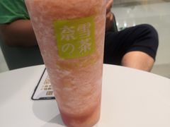 霸气芝士水蜜桃-奈雪的茶(天河城店)