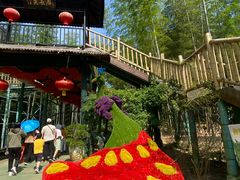 -陶祖圣境风景区