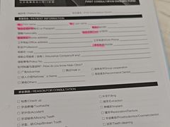 -马泷齿科·皓康门诊(尚都SOHO店)