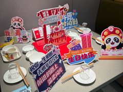 -海底捞火锅(未来城店)