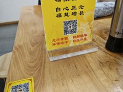 -龙华素斋(龙华路店)