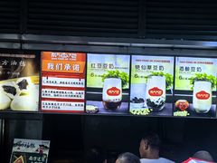 -南方迷宗大包(湖滨店)