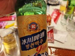 -延边金利串店(安达街店)