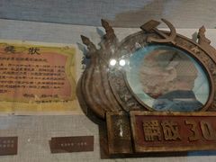 -辽沈战役纪念馆