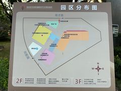 -宝安区图书馆(石岩街道分馆)