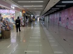 -百荣世贸商城