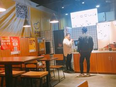 门面-沪公子·炭火蛙(303生活广场店)