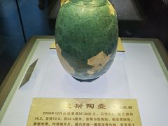 -合浦汉代文化博物馆
