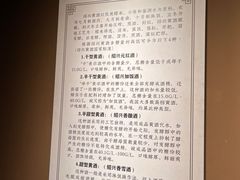 -中国黄酒博物馆