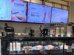 -COSTA COFFEE(西贸凯德晶品4层2店)