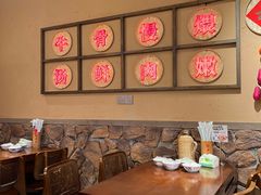 -谢老五跷脚牛肉·非遗传承店