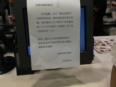 -肯德基(欣旺店)