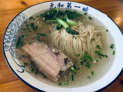 枫镇大肉面-李公面(星尚邻里店)