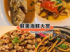 -海立阁海鲜江浙菜(漕河泾印象城店)