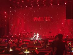 -赤红音乐现场(浦东金桥路店)