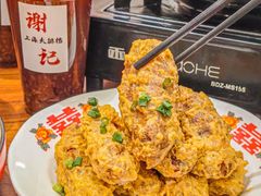 -谢记上海大排档(长寿路店)