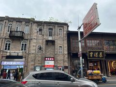 -三坊七巷历史文化街区