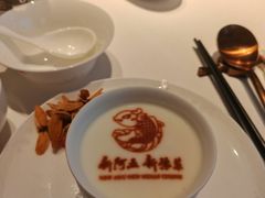 -阿五黄河大鲤鱼(英协路店)