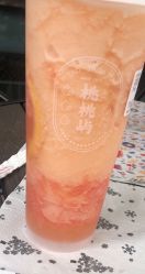 -桃桃屿·潮牌酷银(世纪荟店)