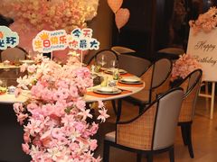 -北書房·墨宴(国际博览中心店)