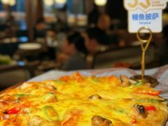 -伍棵星炭烤自助料理·烤鳗鱼(浦东食品城店)