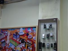 -華歡冰室-WahFoon(吉大店)