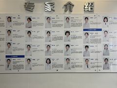 -武汉大学附属爱尔眼科医院(湖北总院)