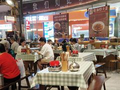 -彭耕记猪油炒小菜(吉联mall店)