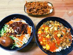 茄子卤面-大姨捞面(新安花园店)