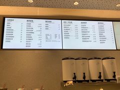 -喜茶(合肥正大广场店)