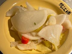 -鹤江桥·红油牛肉粉(SKP店)