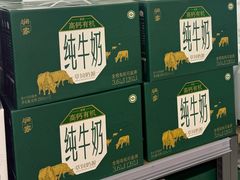 -华润万家(荔湾店)