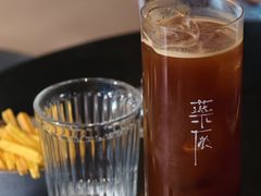 -MEDISN·药厂