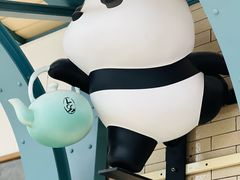 -李山山茶事(景枫店)