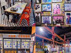 -韩国大金刚烤肉·料理(印象城店)