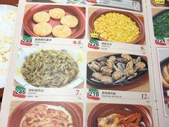 菜单-萨莉亚意式餐厅(万嘉商业广场店)