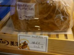 -美浓蛋糕(长清大学城店)
