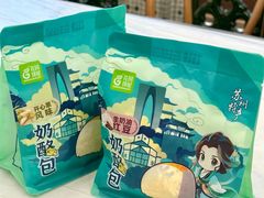 -花园饼屋·吐司蛋糕面包(星海店)