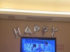 -海底捞火锅(亲贤北街店)