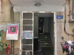 -祥云精致湘菜馆(东1时区店)