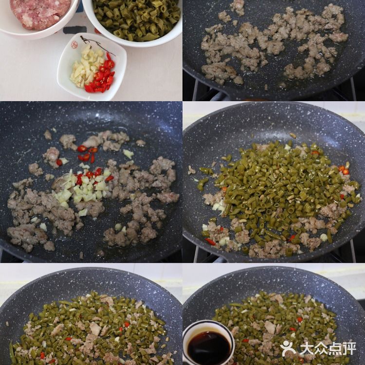 酸辣过瘾巨下饭❗️这样做米饭连吃三碗都不够🔥