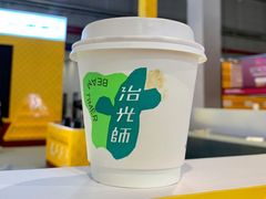 -国家会展中心