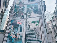 -万县面馆(高笋塘店)