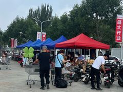 -华冠折扣超市(长阳店)