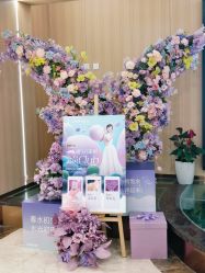 -上海伊莱美医疗美容医院