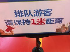 -沈阳海洋探索中心