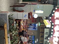 -楠火锅(葫芦岛飞天广场店)
