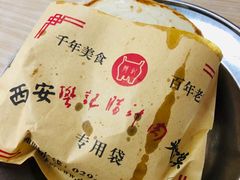 -樊记腊汁肉(竹笆市总店)