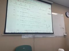 -华兴日语学校(总校)