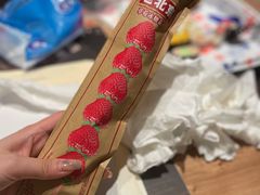 -叁拾壹丨浮世绘x壹拾叁沉浸演绎剧场